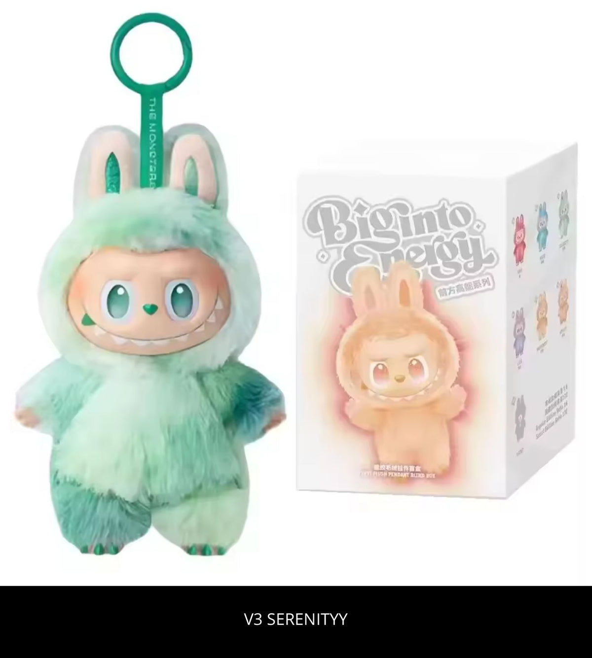 Labubu Nova Geração Verde