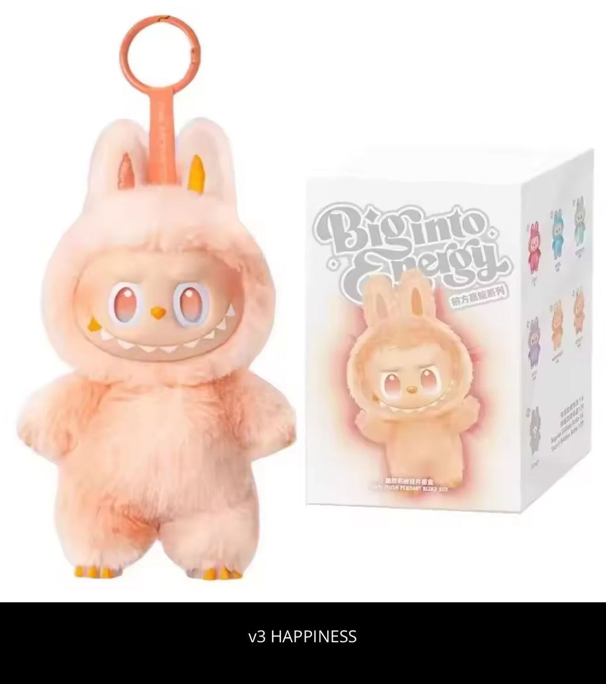 Labubu Nova Geração Laranja